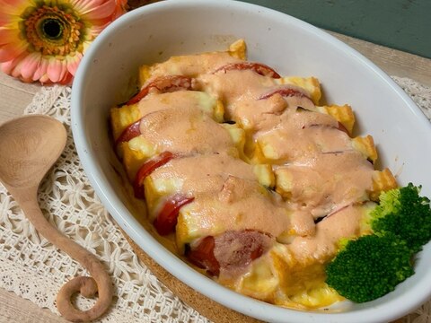 厚揚げ豆腐の明太マヨネーズ焼き♛